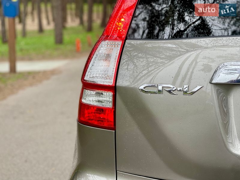Внедорожник / Кроссовер Honda CR-V 2008 в Киеве