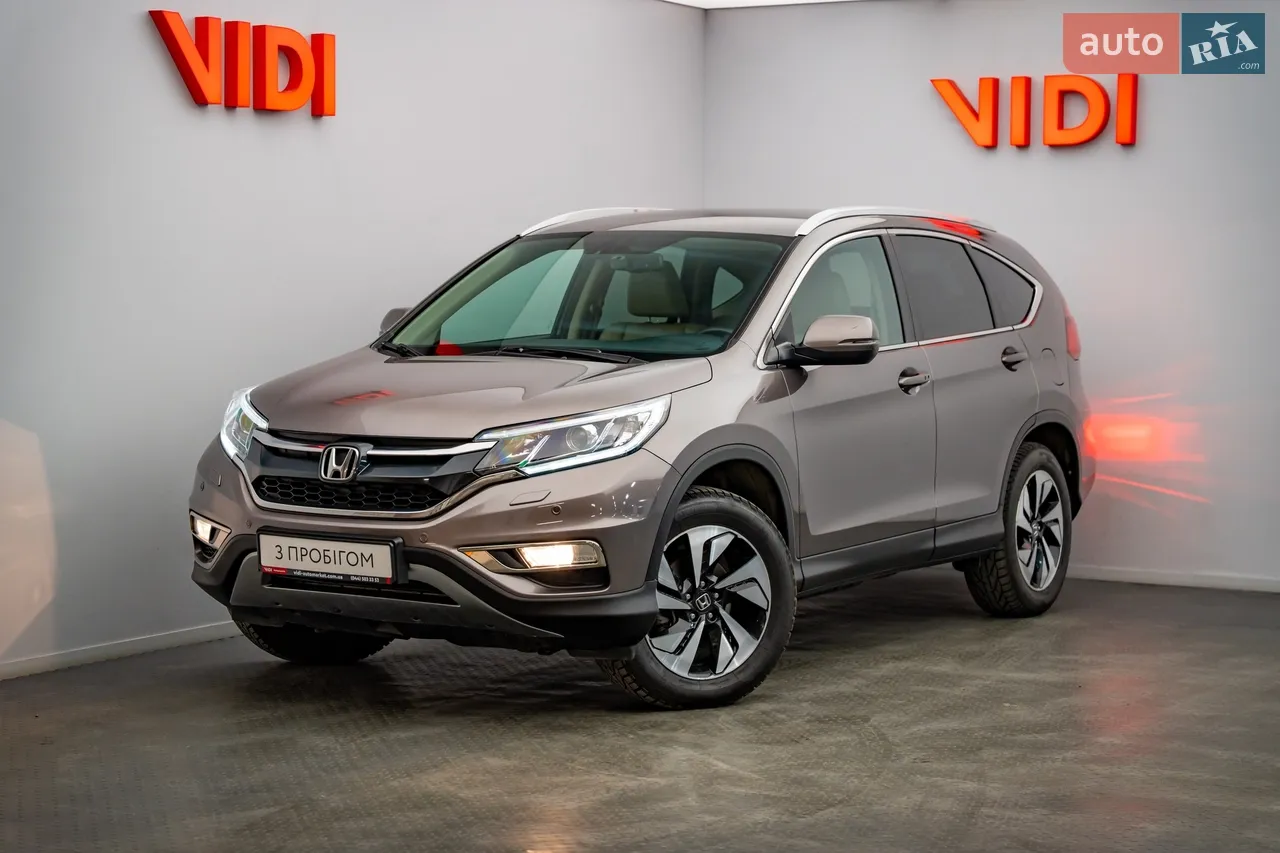 2015 Honda CR-V - мініатюра 13