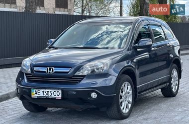 Внедорожник / Кроссовер Honda CR-V 2008 в Днепре