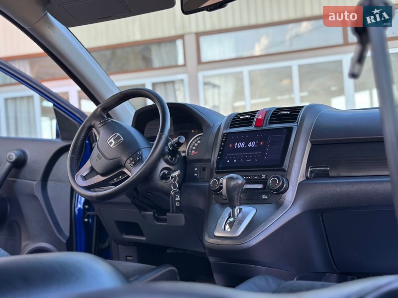 Внедорожник / Кроссовер Honda CR-V 2012 в Дрогобыче фото 43 Внедорожник / Кроссовер Honda CR-V 2012 в Дрогобыче