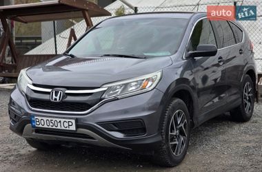 Внедорожник / Кроссовер Honda CR-V 2016 в Тернополе