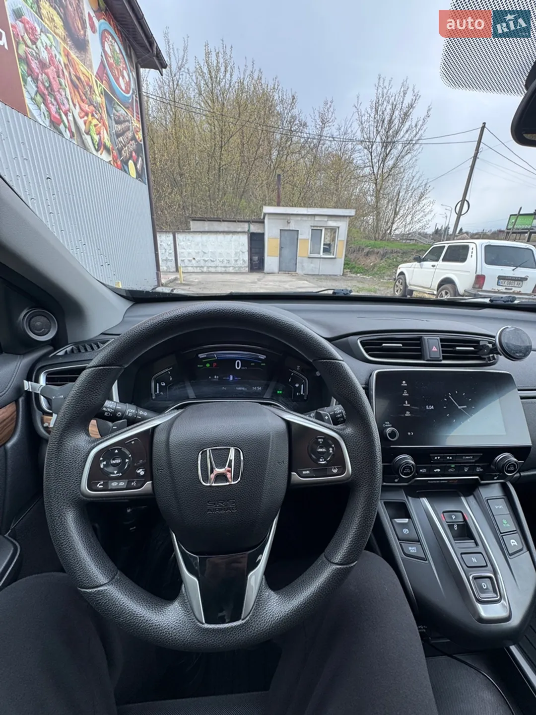 2020 Honda CR-V - мініатюра 20