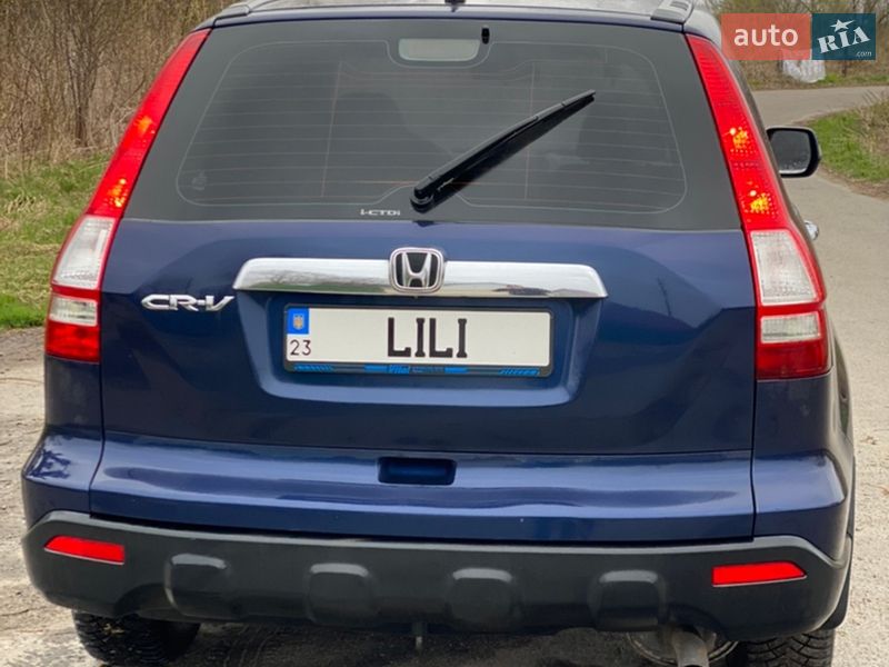 Внедорожник / Кроссовер Honda CR-V 2008 в Мирополе