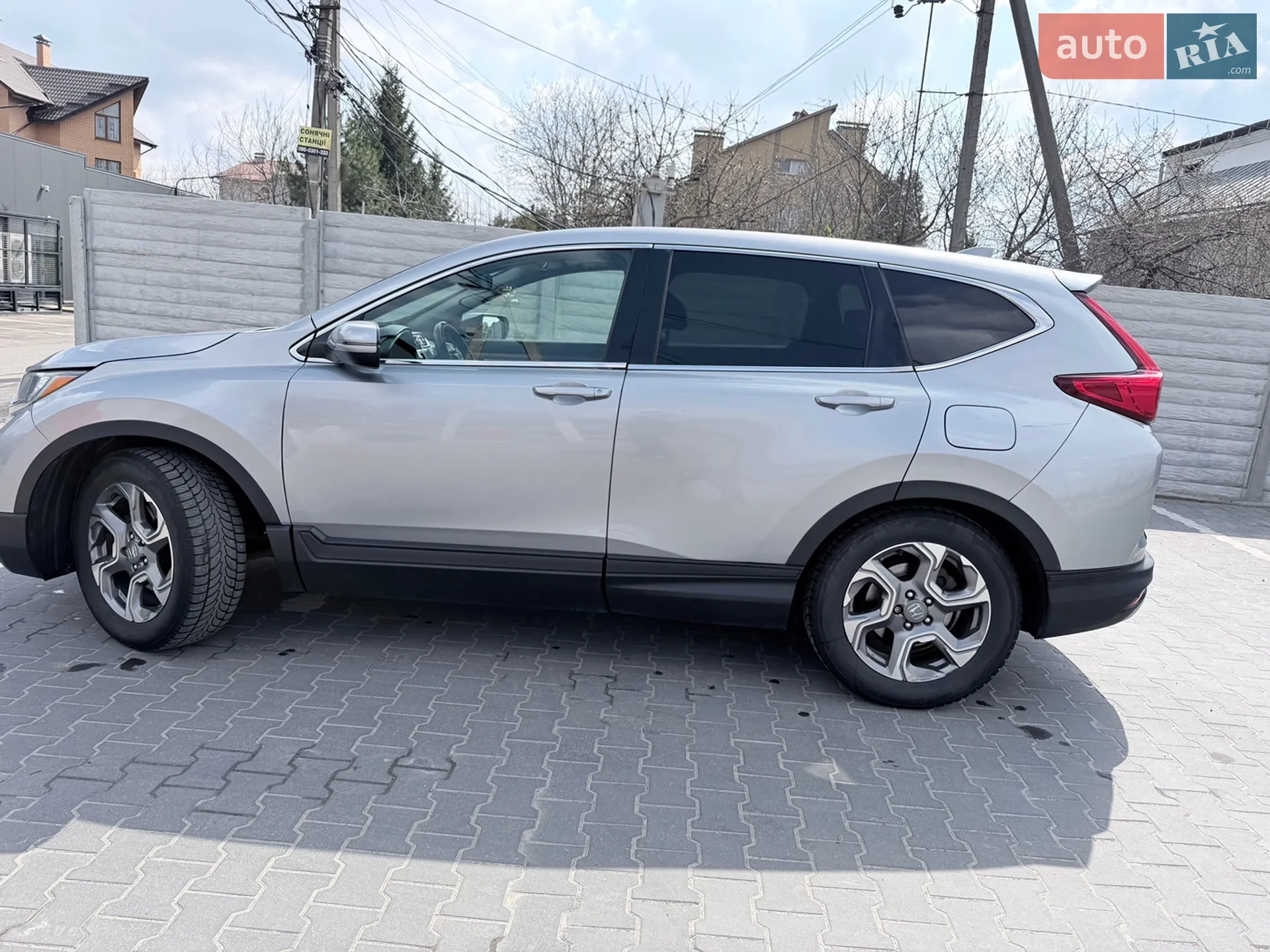 2017 Honda CR-V - мініатюра 3