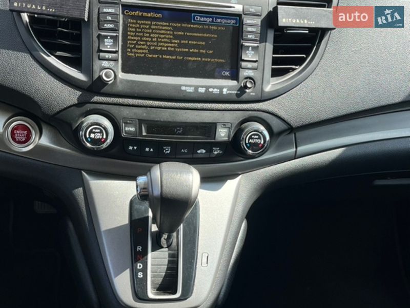 Внедорожник / Кроссовер Honda CR-V 2013 в Тернополе