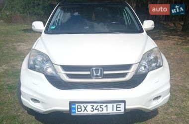 Внедорожник / Кроссовер Honda CR-V 2010 в Славуте