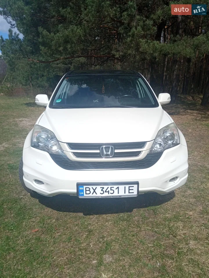 2010 Honda CR-V - мініатюра 23