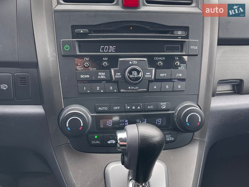 Внедорожник / Кроссовер Honda CR-V 2011 в Киеве
