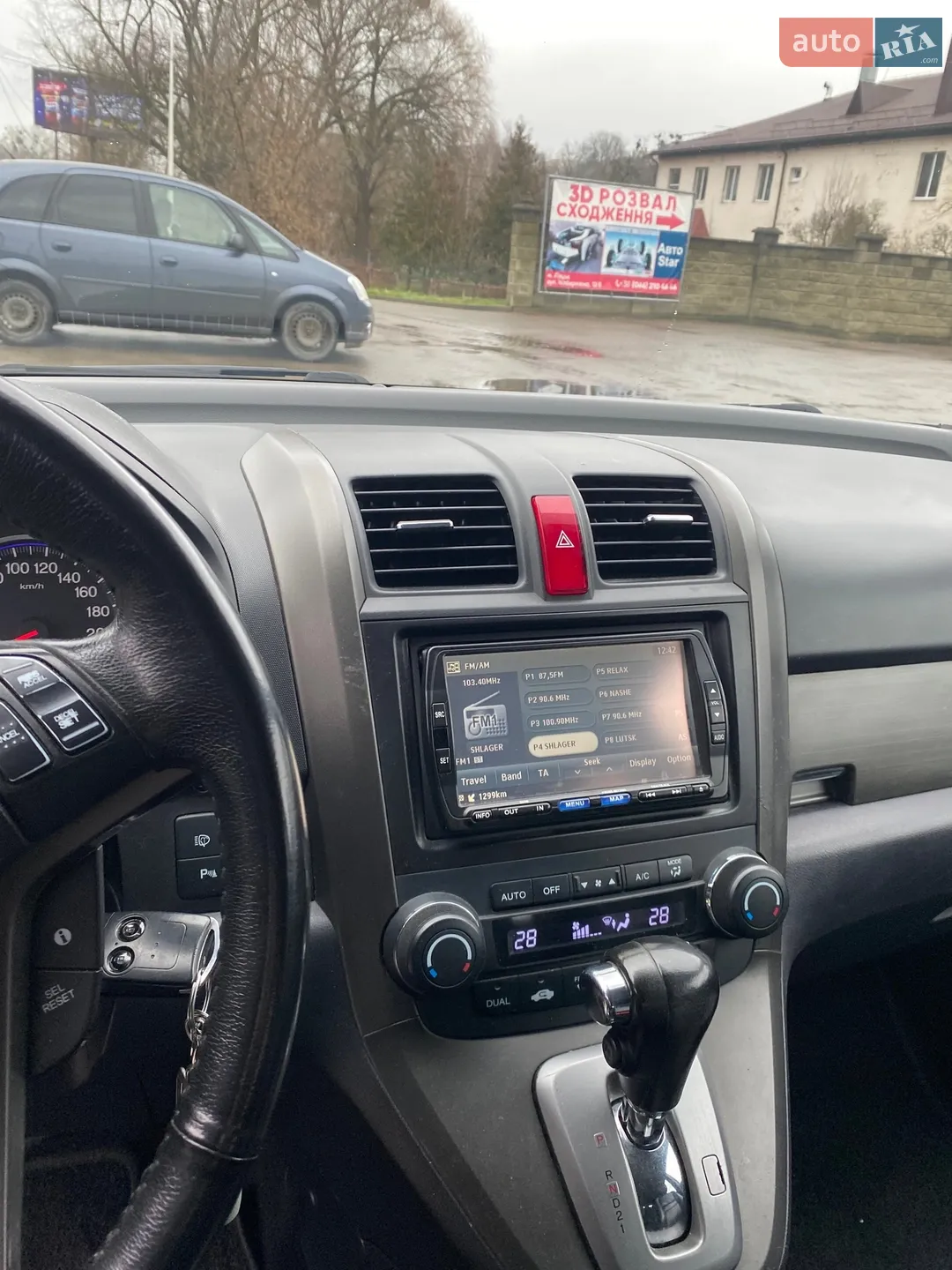 2010 Honda CR-V - мініатюра 3