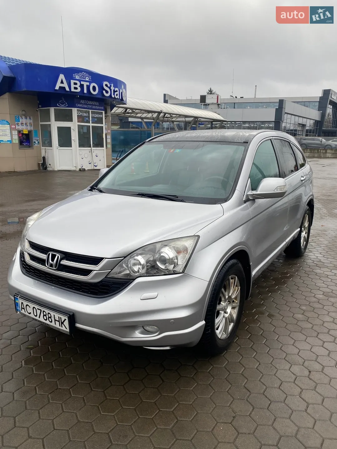 2010 Honda CR-V - мініатюра 4