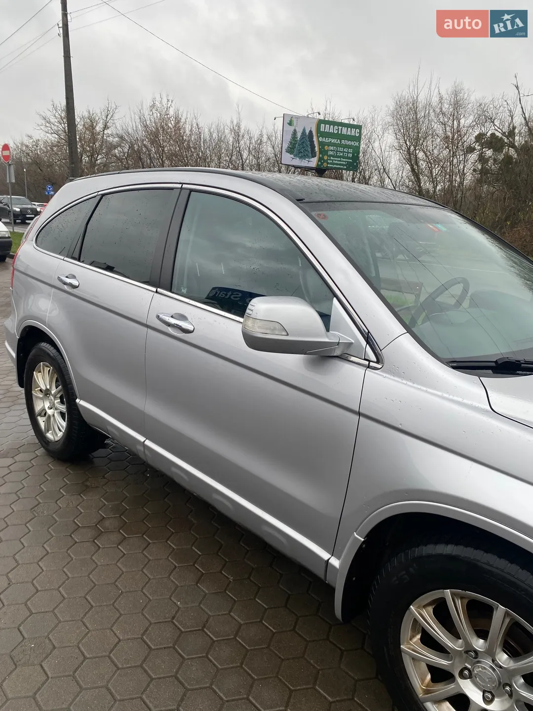 2010 Honda CR-V - мініатюра 6