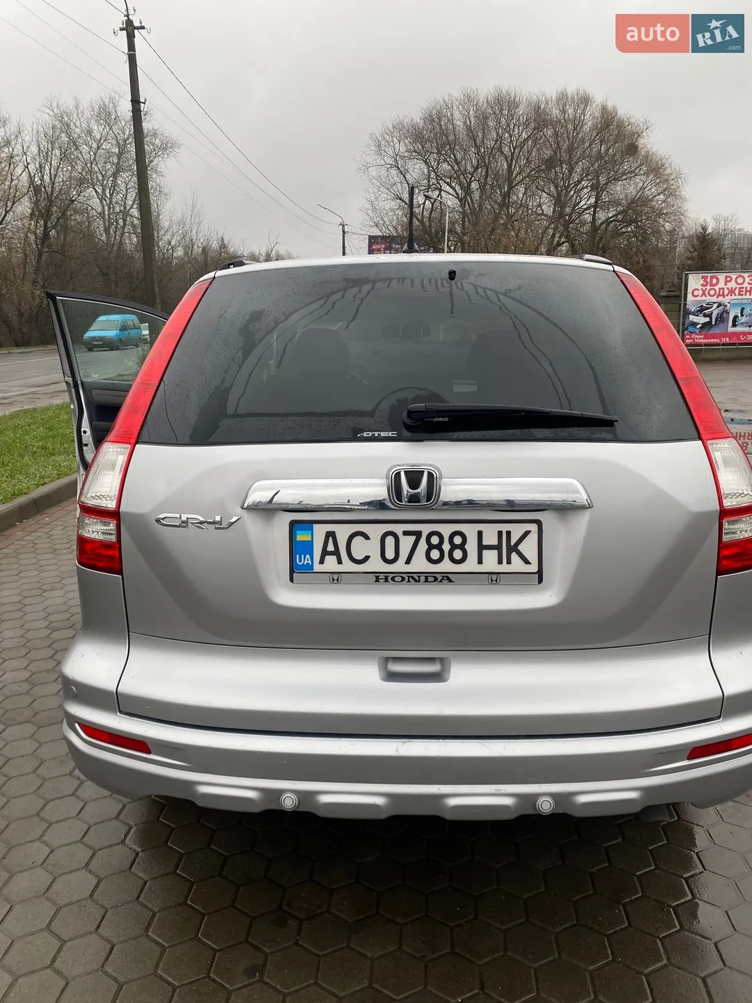 2010 Honda CR-V - мініатюра 13