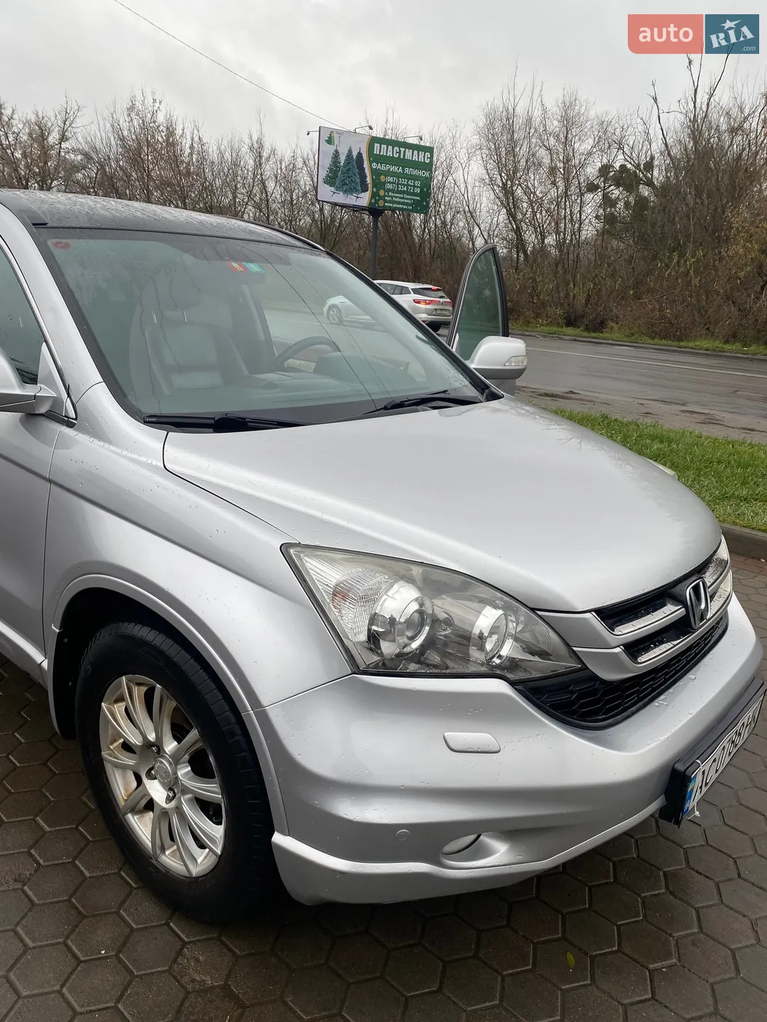 2010 Honda CR-V - мініатюра 15
