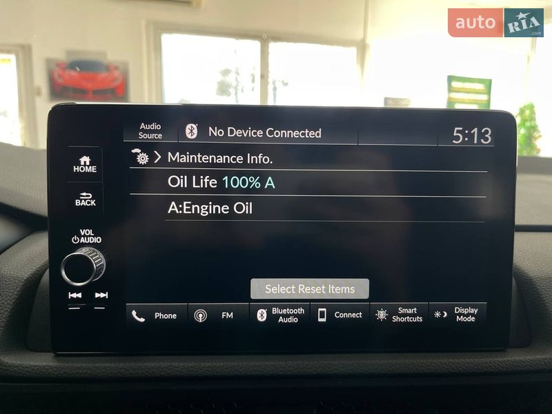 Внедорожник / Кроссовер Honda CR-V 2023 в Киеве