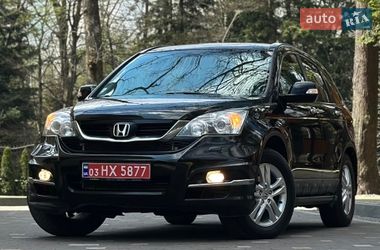 Позашляховик / Кросовер Honda CR-V 2010 в Дрогобичі