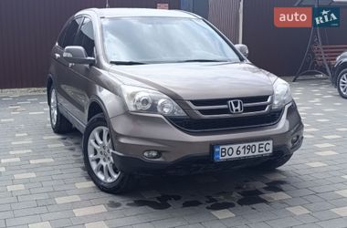 Внедорожник / Кроссовер Honda CR-V 2010 в Бучаче