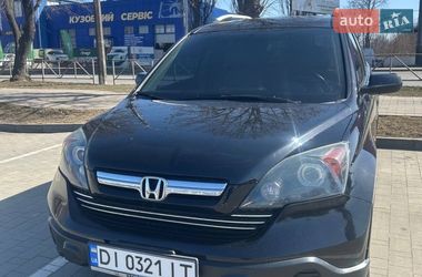 Внедорожник / Кроссовер Honda CR-V 2008 в Хмельницком