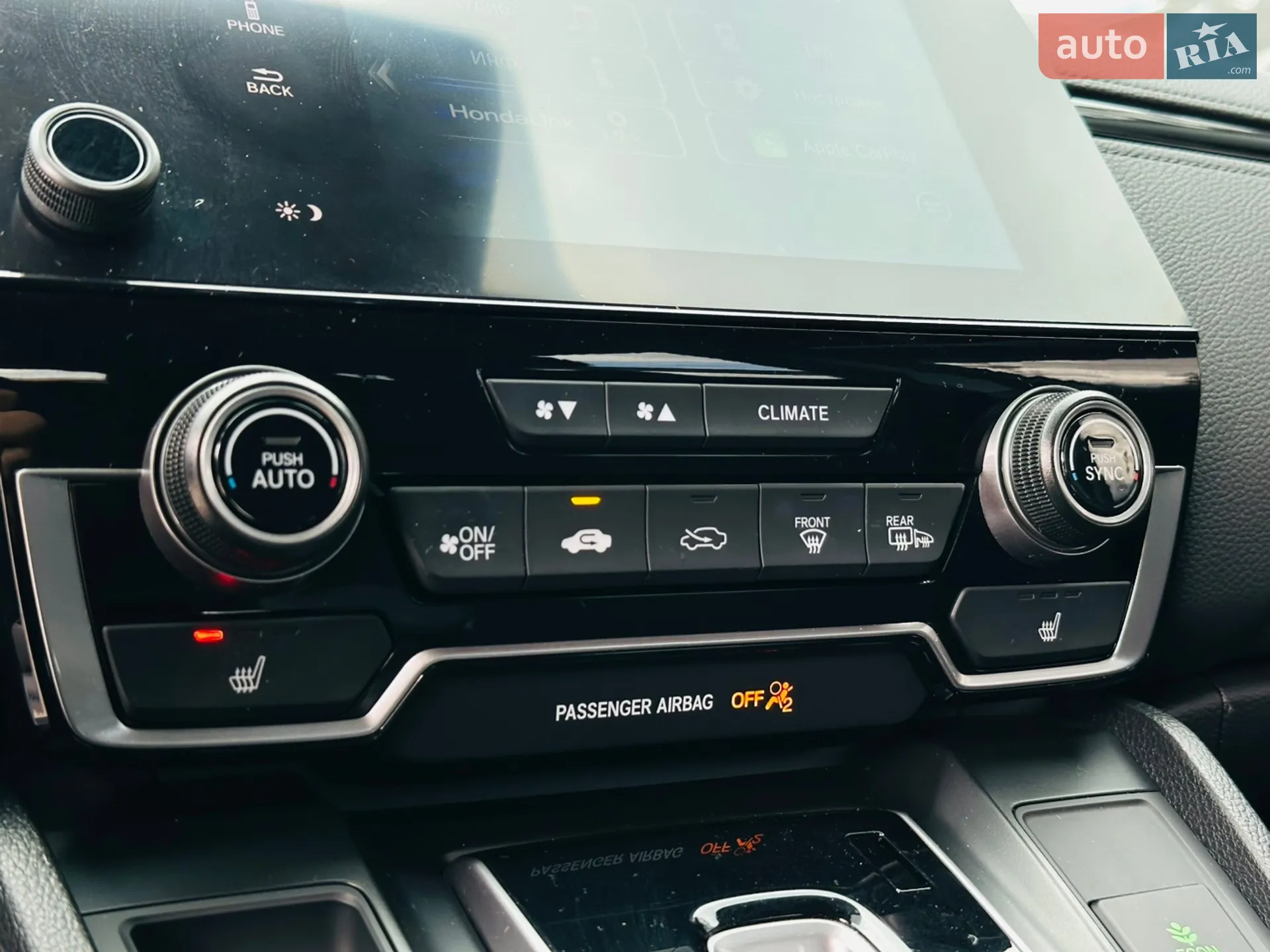 2018 Honda CR-V - мініатюра 33