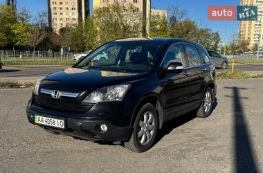 Внедорожник / Кроссовер Honda CR-V 2008 в Киеве