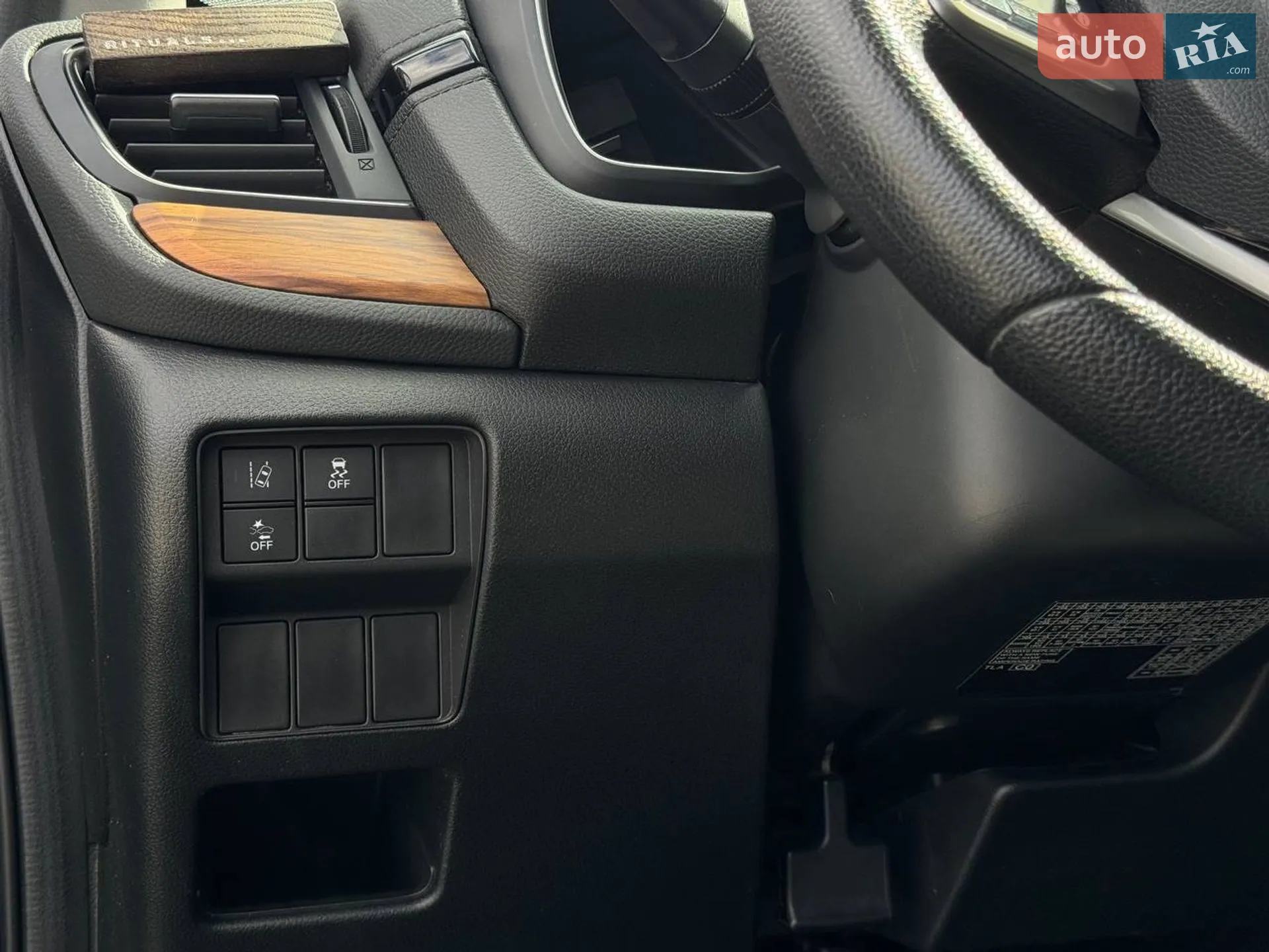 2021 Honda CR-V - мініатюра 48