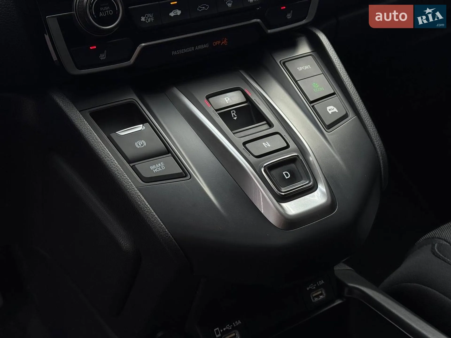 2021 Honda CR-V - мініатюра 53