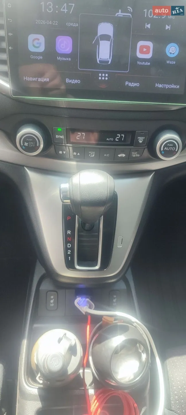 2012 Honda CR-V - мініатюра 17