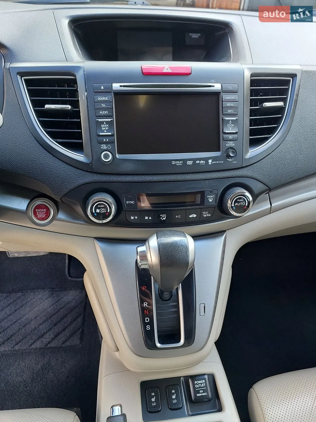 2013 Honda CR-V - мініатюра 14