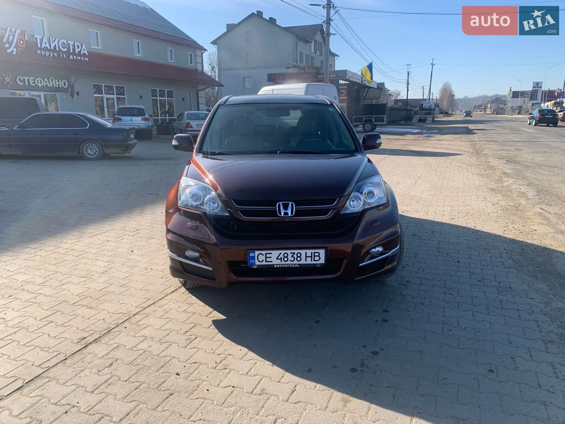 2012 Honda CR-V - мініатюра 12