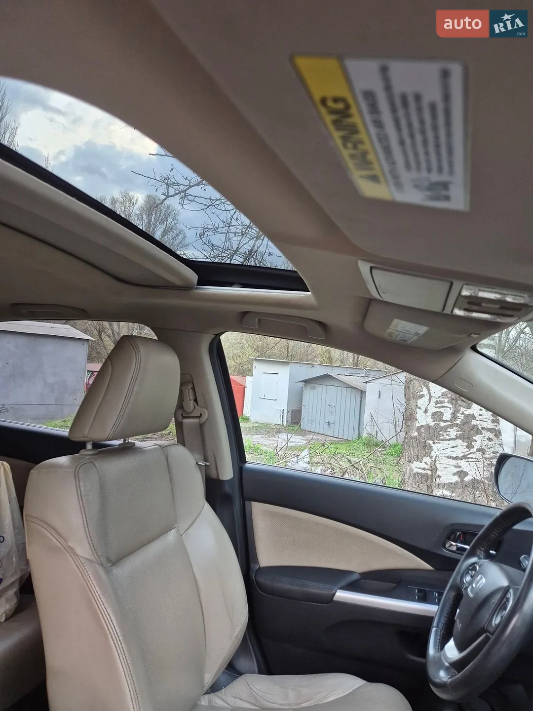 2016 Honda CR-V - мініатюра 7