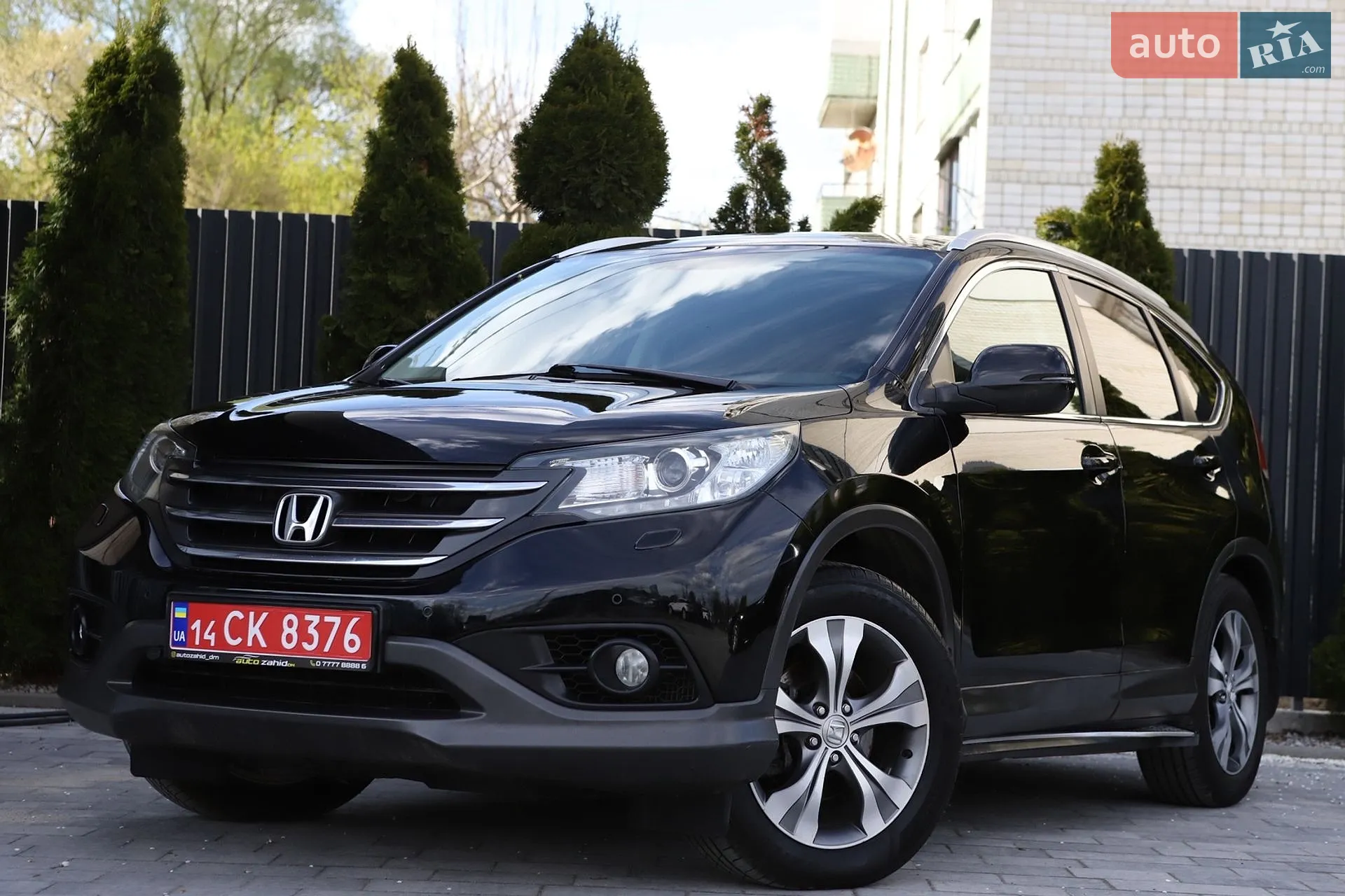 2014 Honda CR-V - мініатюра 11