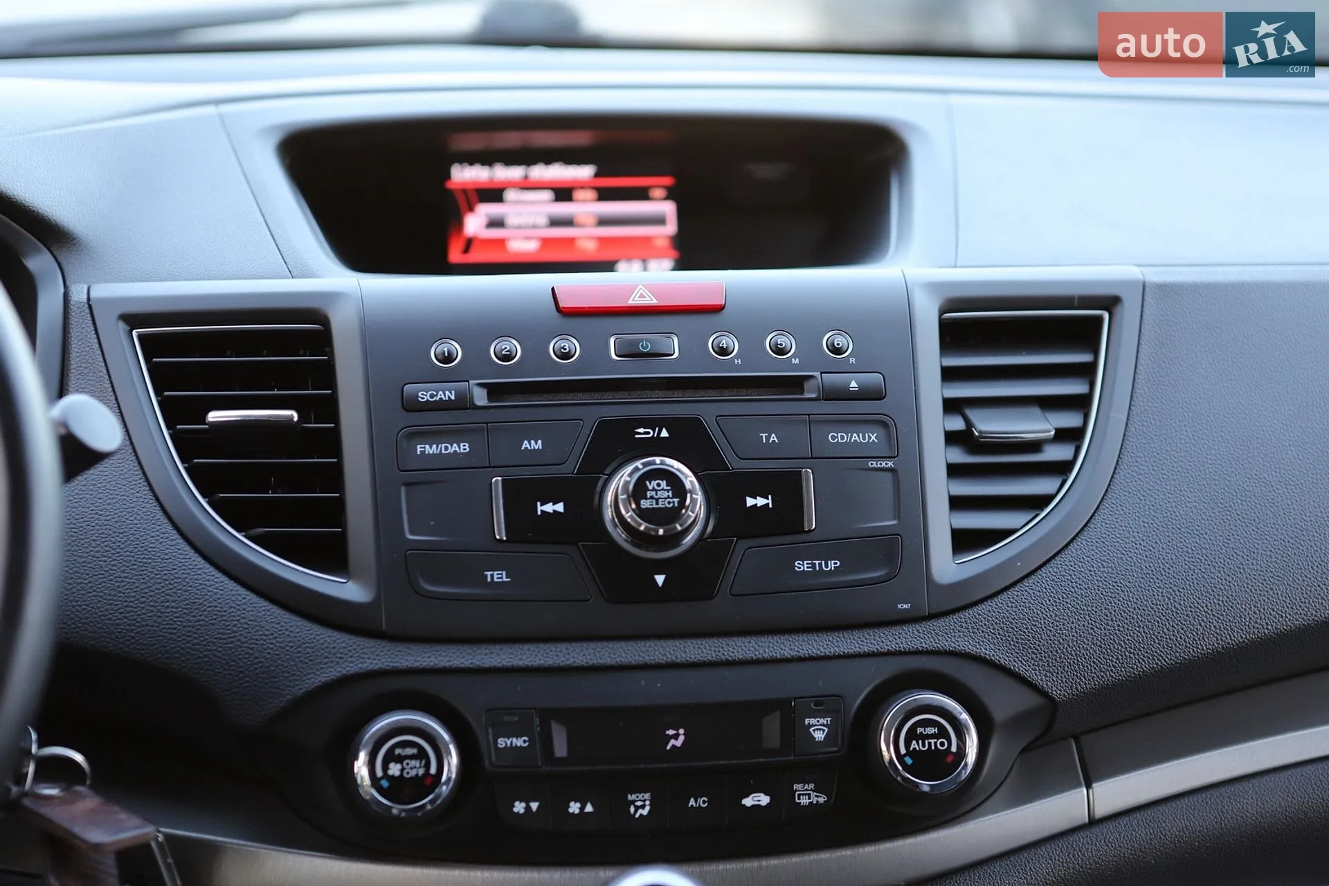 2014 Honda CR-V - мініатюра 49