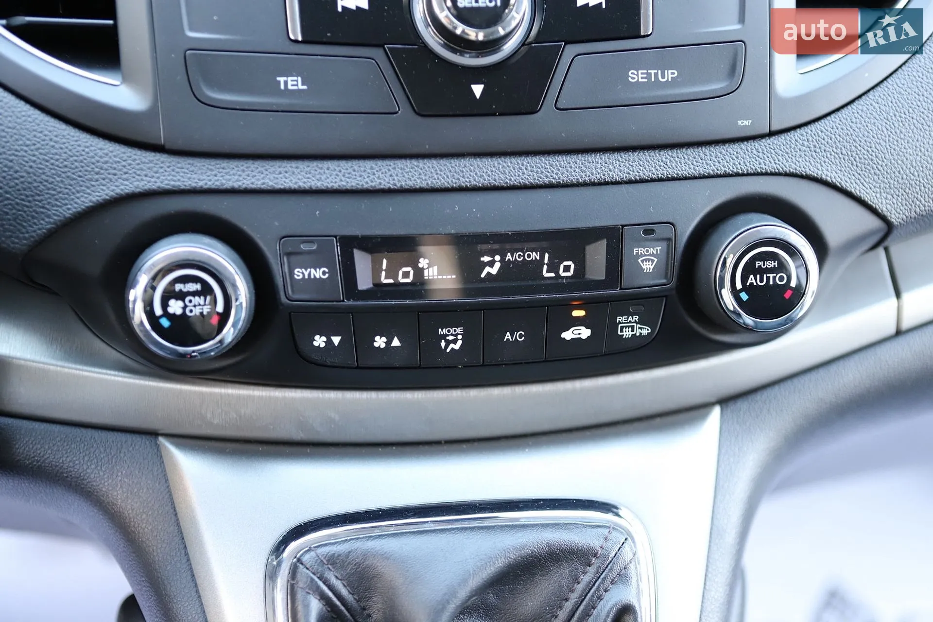 2014 Honda CR-V - мініатюра 60