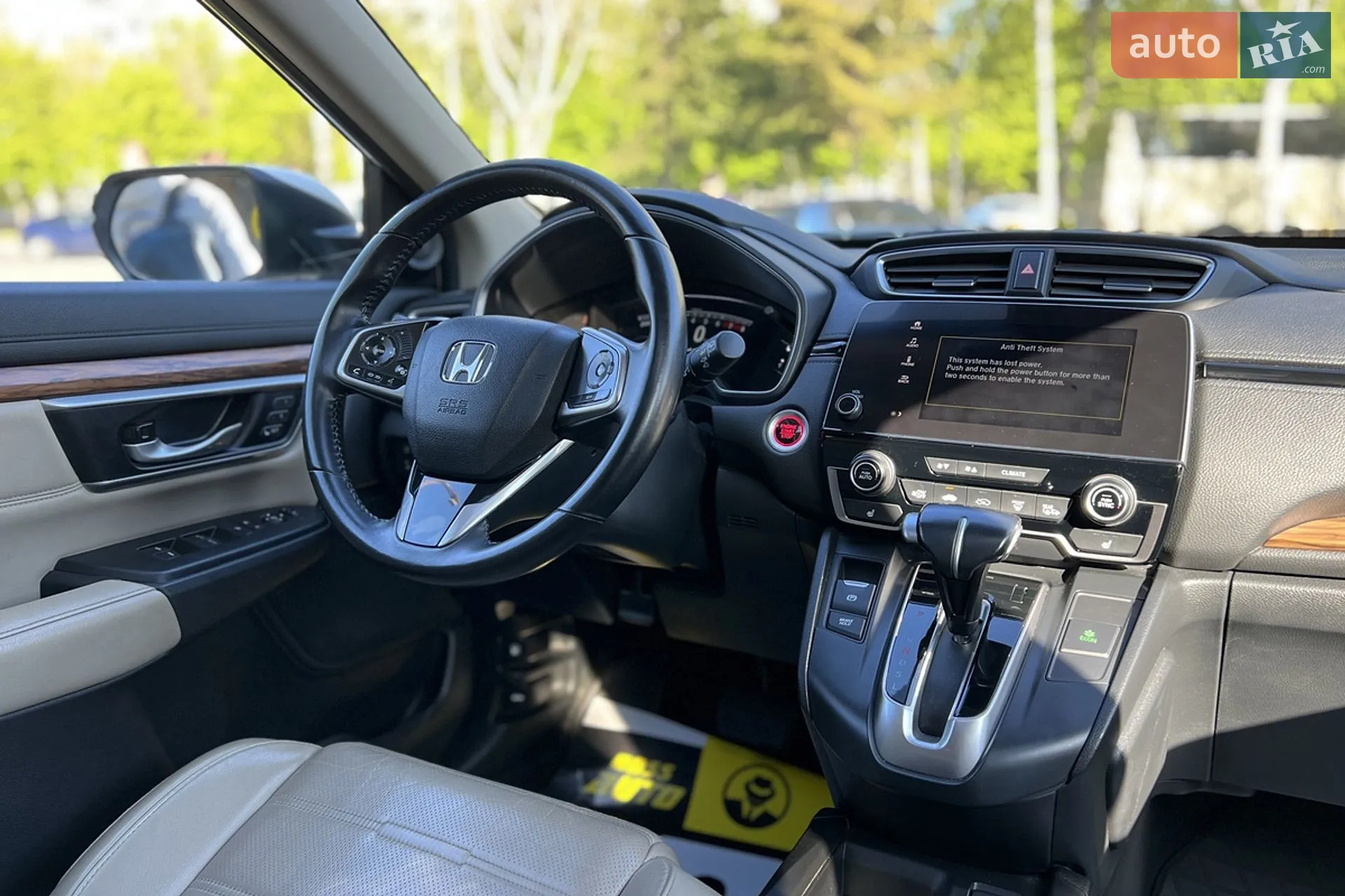 2018 Honda CR-V - мініатюра 18