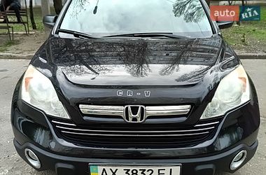 Внедорожник / Кроссовер Honda CR-V 2008 в Харькове