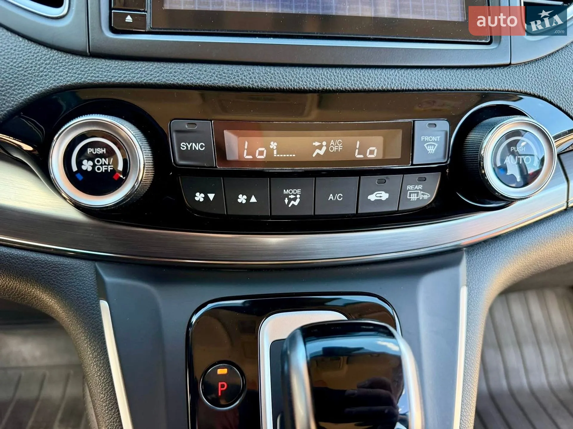 2016 Honda CR-V - мініатюра 37