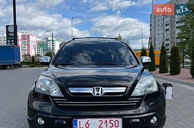 Внедорожник / Кроссовер Honda CR-V 2008 в Луцке