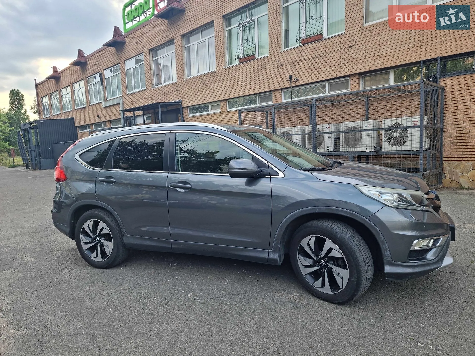 2015 Honda CR-V - мініатюра 6
