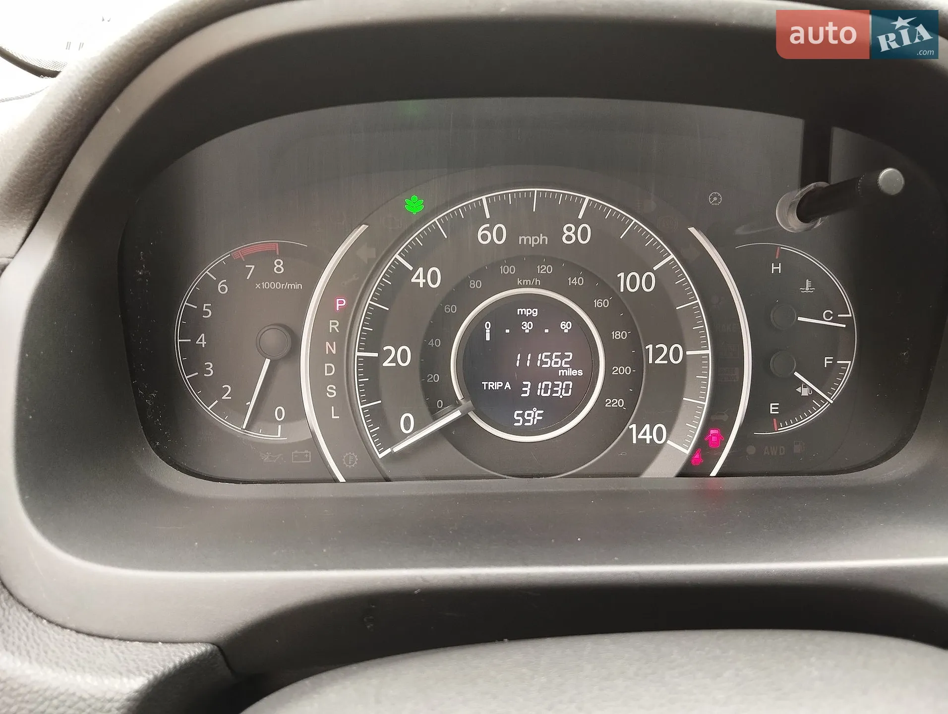 2015 Honda CR-V - мініатюра 21