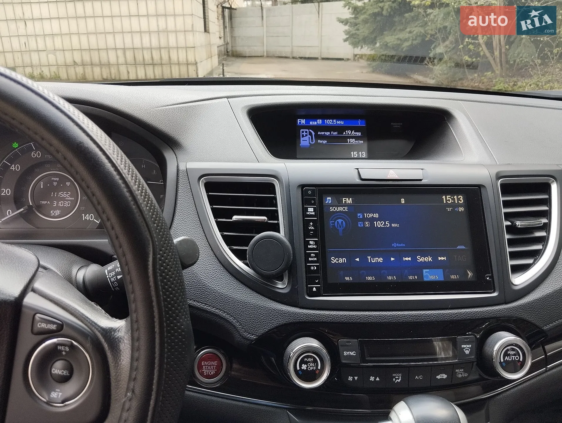 2015 Honda CR-V - мініатюра 23