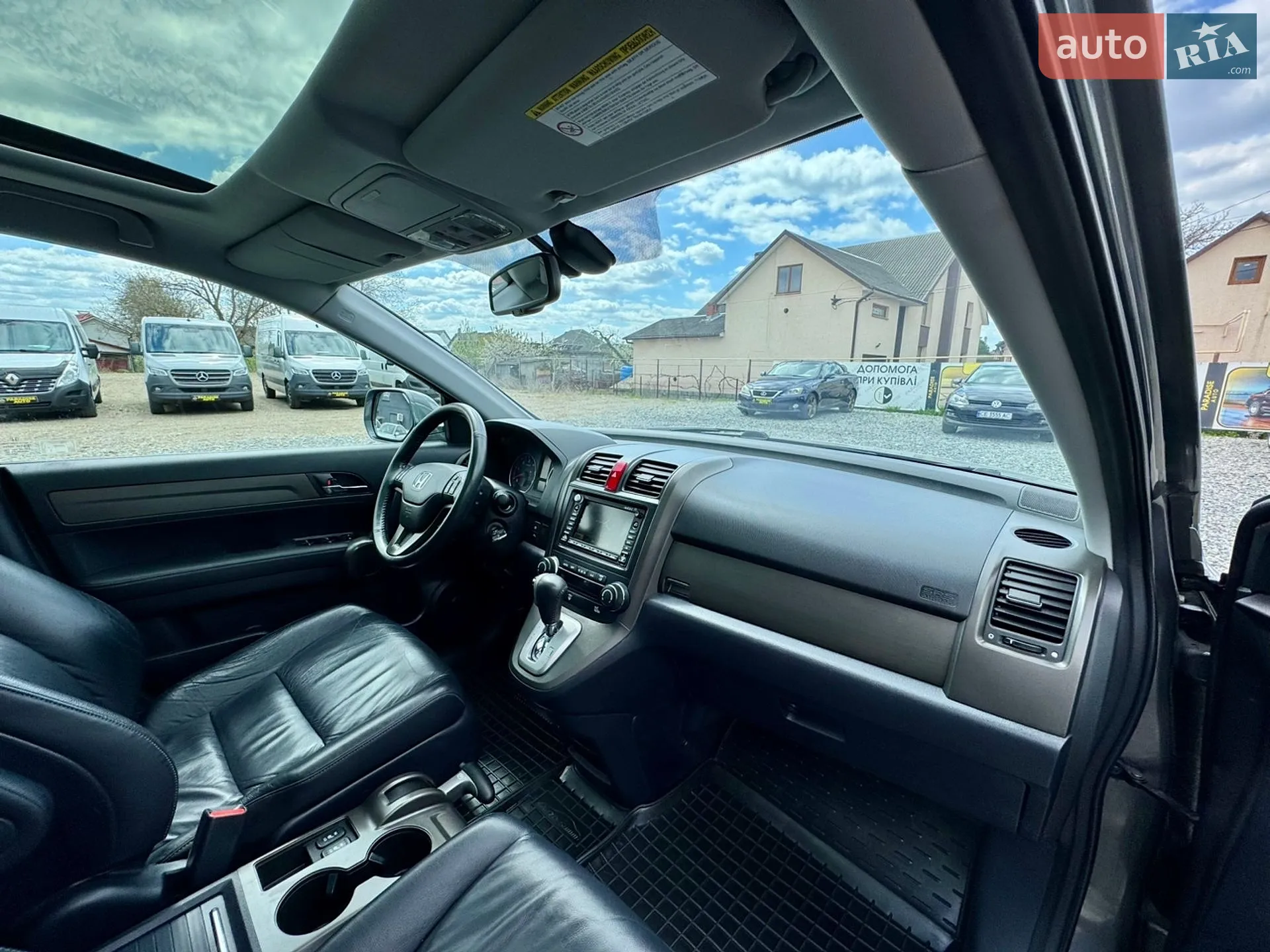 2010 Honda CR-V - мініатюра 37