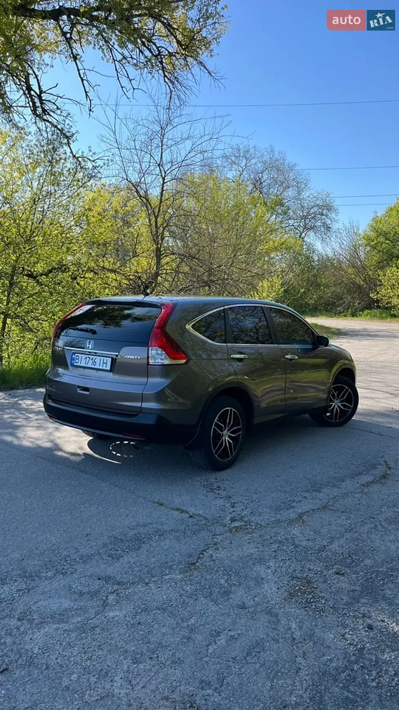 2014 Honda CR-V - мініатюра 15