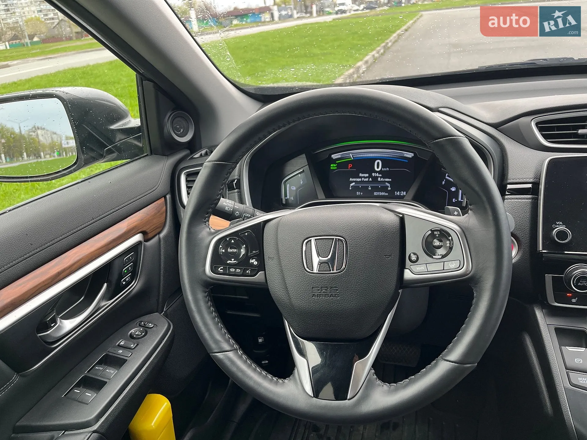2021 Honda CR-V - мініатюра 20