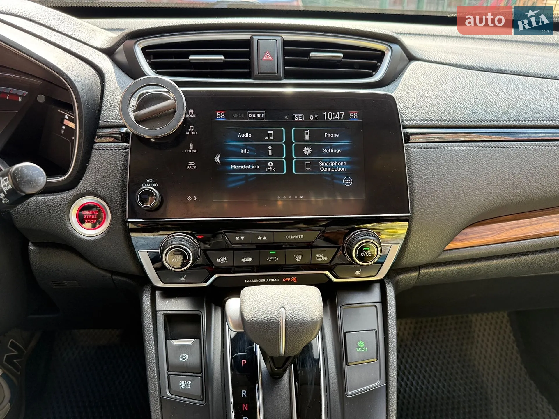 2018 Honda CR-V - мініатюра 15