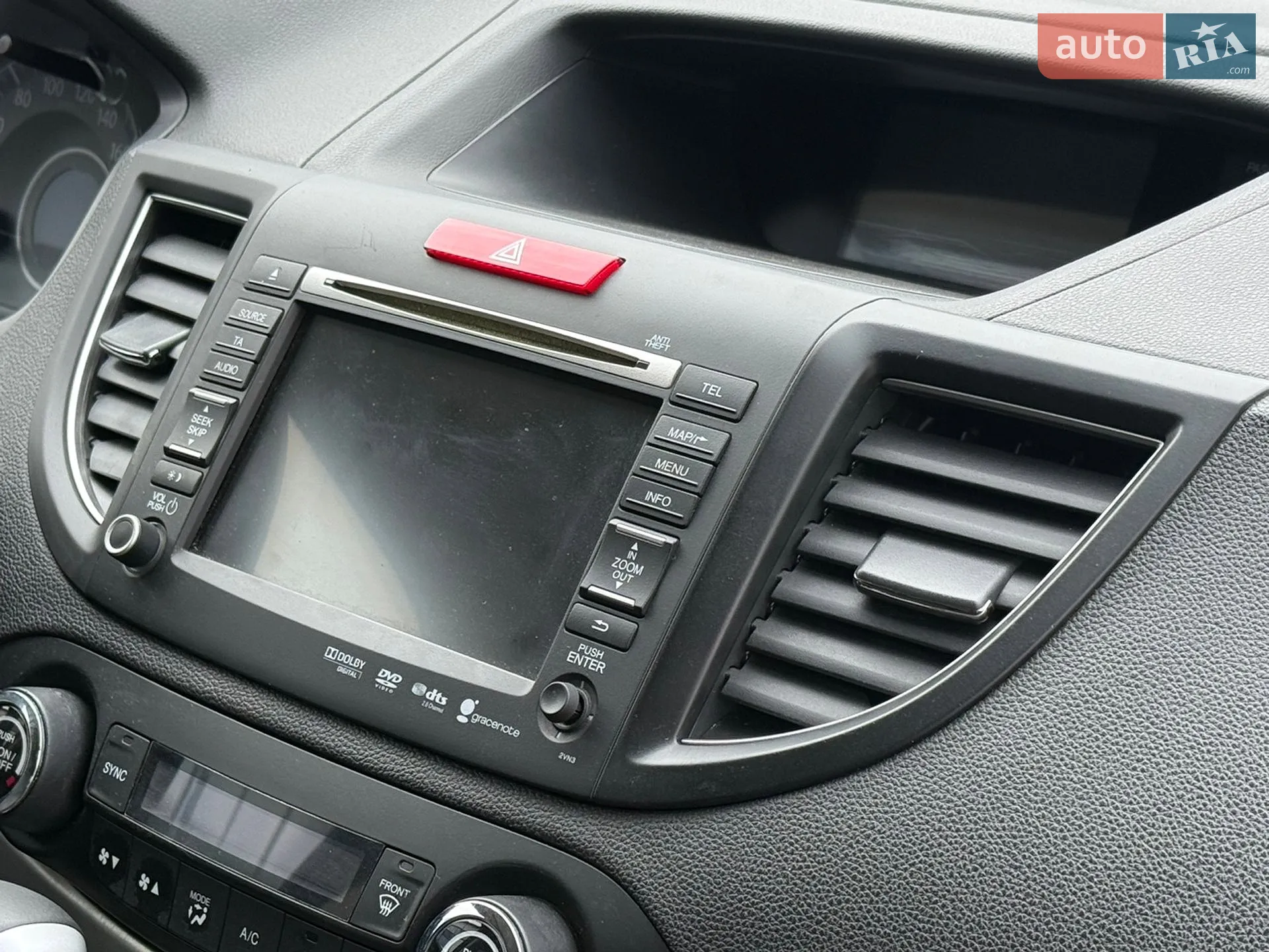 2013 Honda CR-V - мініатюра 54