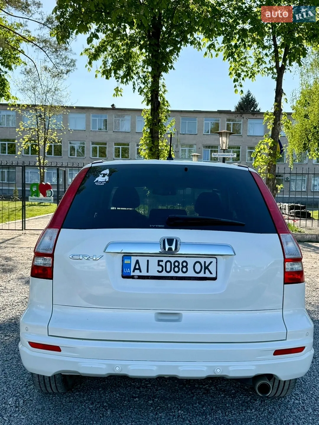 2011 Honda CR-V - мініатюра 5