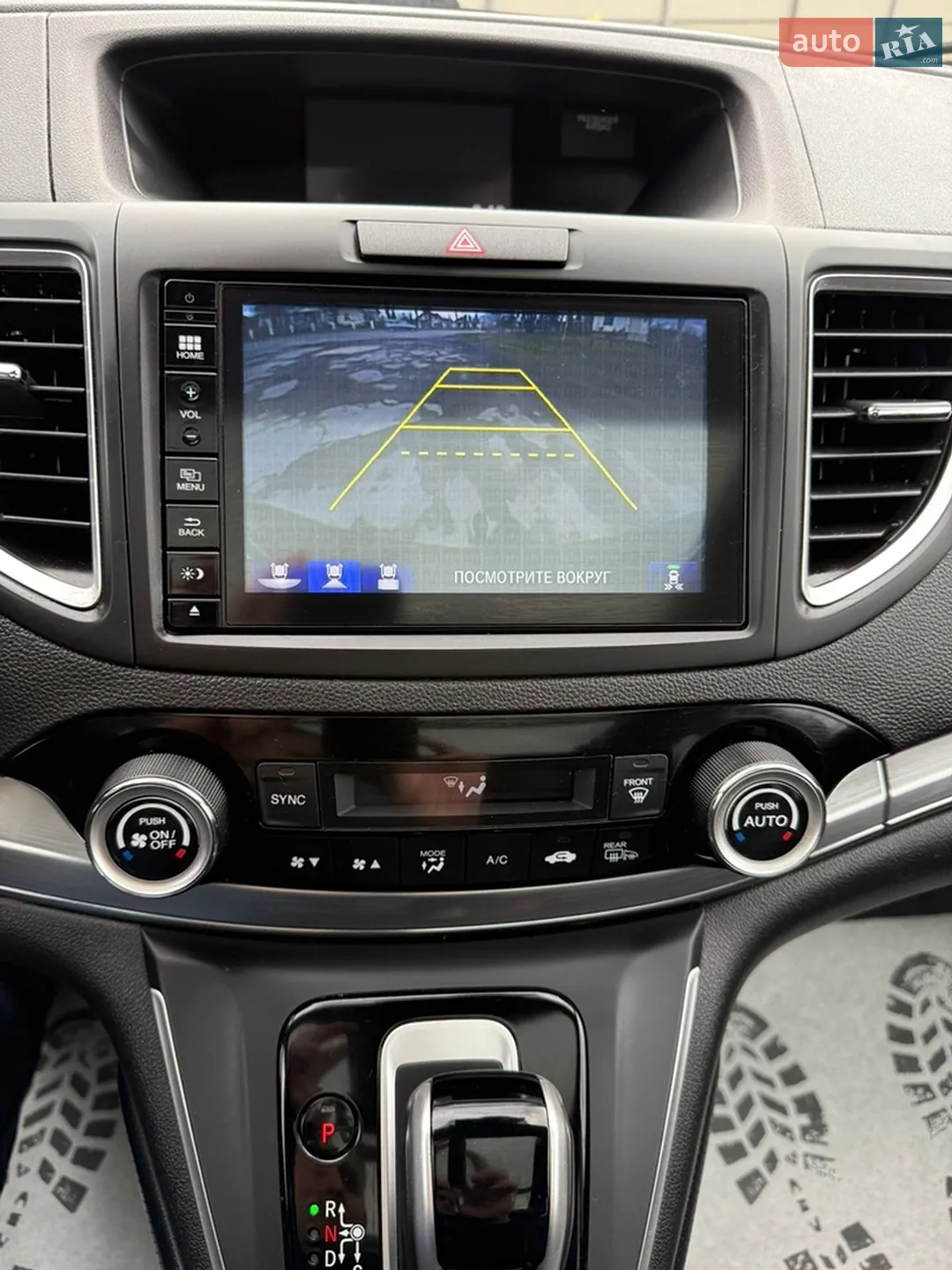 2015 Honda CR-V - мініатюра 30