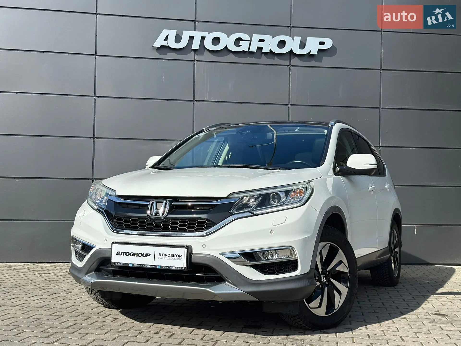 2017 Honda CR-V - мініатюра 5
