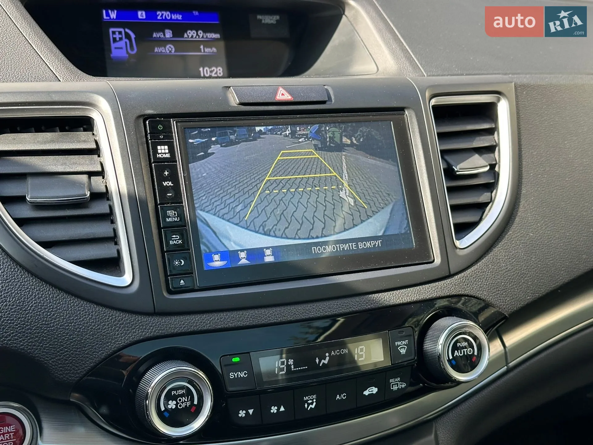 2017 Honda CR-V - мініатюра 20