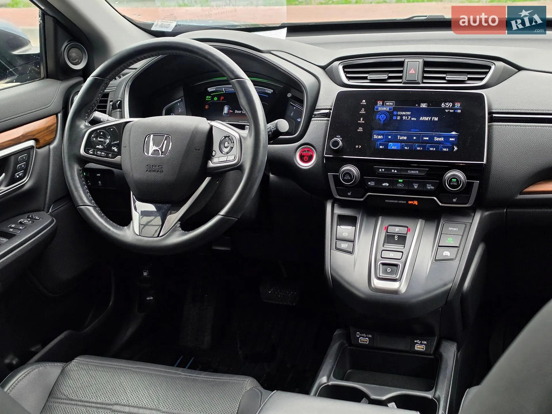 2022 Honda CR-V - мініатюра 33