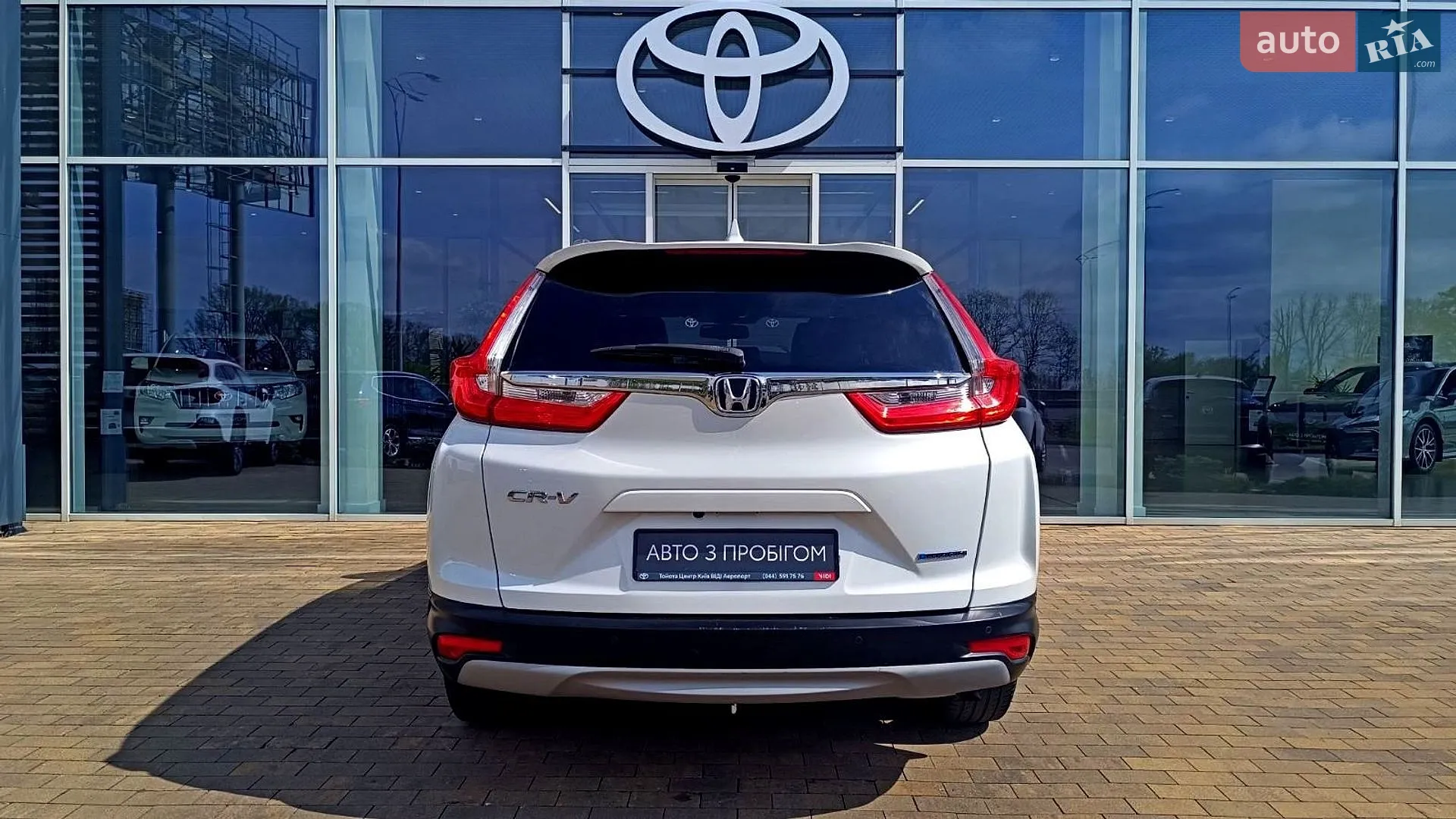2020 Honda CR-V - мініатюра 4